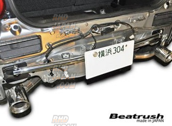 Laile Beatrush Rear Frame End Bar - Swift Sport ZC33S - RHDJapan